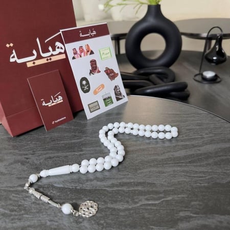 مسباح بكلايت ( ابيض )