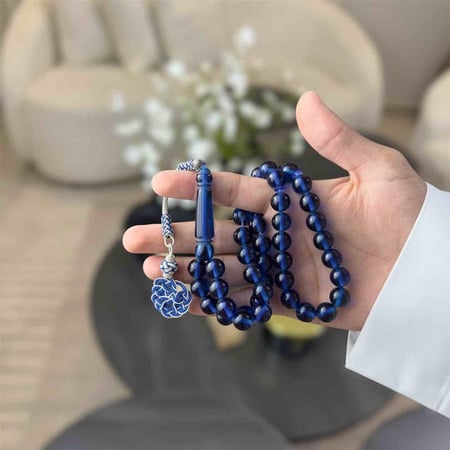 مسباح بكلايت ( بحري داكن )