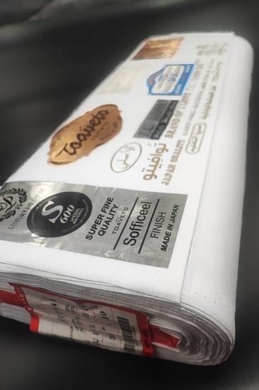 قطع سراويل مشتغلة ( مطرز ) ياباني موديل (  1  )