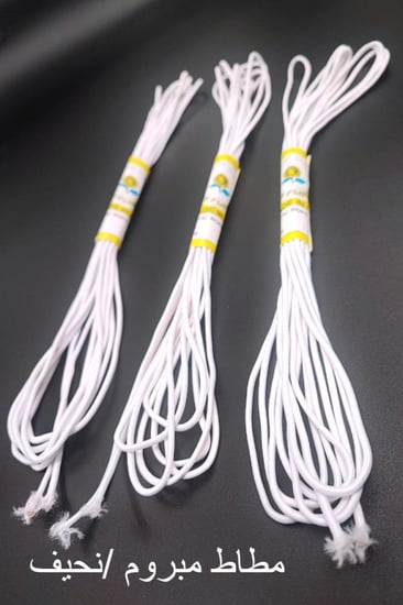 قطع سراويل مشتغلة ( مطرز ) ياباني موديل (  10 )