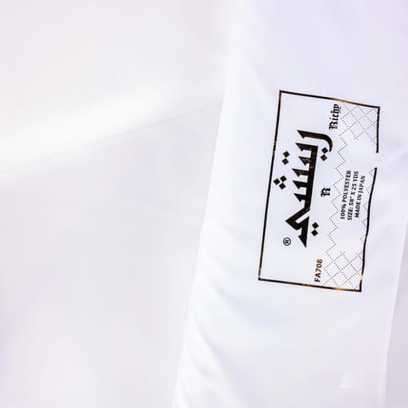 قماش رجالي ريتشي 708