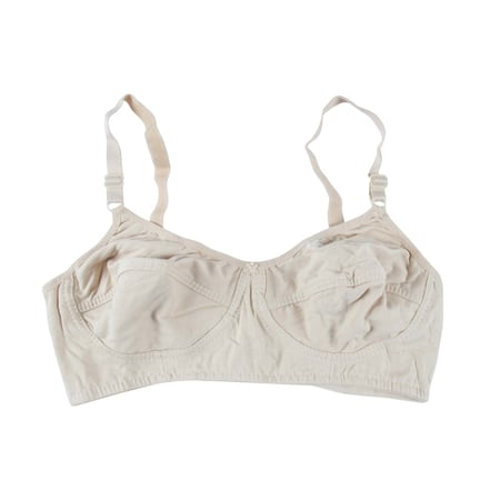 حمالة صدر نسائية ألوان أساسيه