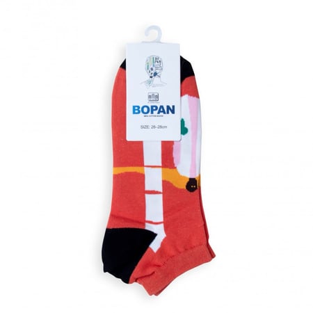 شراب رجالي ملون