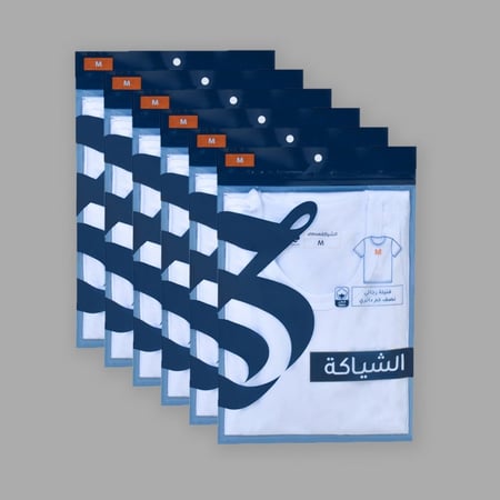 فنيلة الشياكة نص كم رقبة دائري ( 6 حبات )