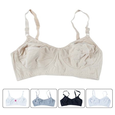 حمالة صدر نسائية ألوان أساسيه