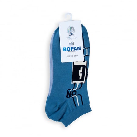 شراب رجالي ملون