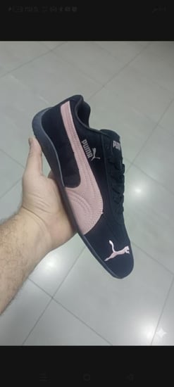 بوما سبيد كت