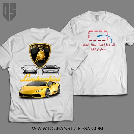 تيشيرت - Lamborghini
