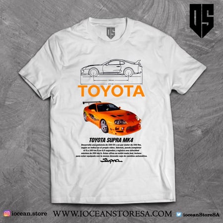 تيشيرت - TOYOTA SUPRA MK4