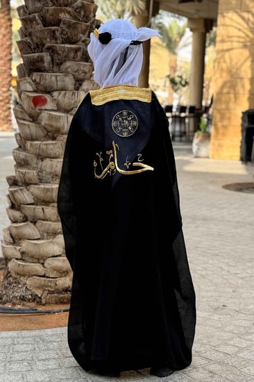 بشت أسود ولادي