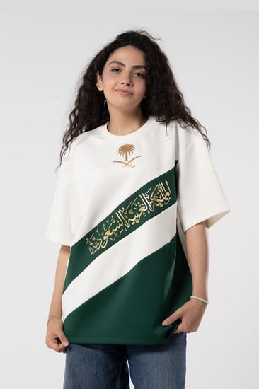 تيشرت اليوم الوطني نسائي KSA79