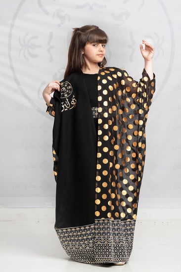 تيشرت التأسيس بلوفر للتأسيس فستان تيور عسكري جيشي يوم التأسيس برقع تأس