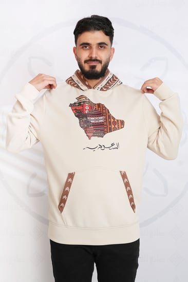 تيشرت التأسيس بلوفر للتأسيس فستان تيور عسكري جيشي يوم التأسيس برقع تأس