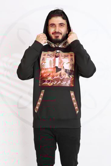 تيشرت التأسيس بلوفر للتأسيس فستان تيور عسكري جيشي يوم التأسيس برقع تأس