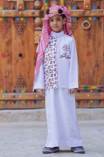 سديري ازياء وملابس يوم التأسيس فستان طقم هودي ولادي بناتي نسائي رجالي