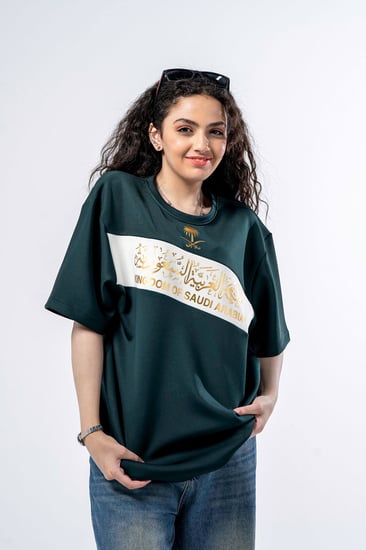 تيشرت اليوم الوطني نسائي KSA28