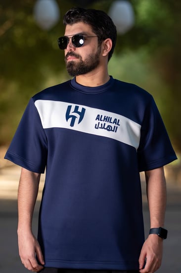 تيشرت الهلال  كحلي بشريط أبيض مائل