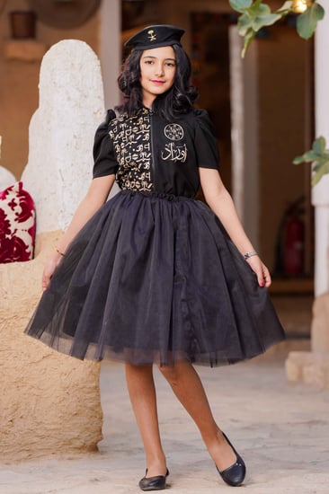 ازياء وملابس يوم التأسيس فستان طقم هودي ولادي بناتي نسائي رجالي