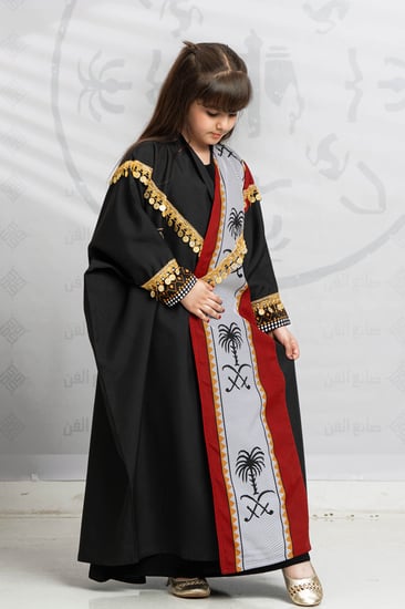 تيشرت التأسيس بلوفر للتأسيس فستان تيور عسكري جيشي يوم التأسيس برقع تأس