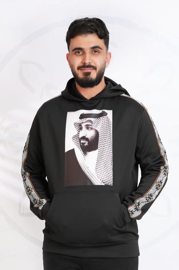 تيشرت التأسيس بلوفر للتأسيس فستان تيور عسكري جيشي يوم التأسيس برقع تأس