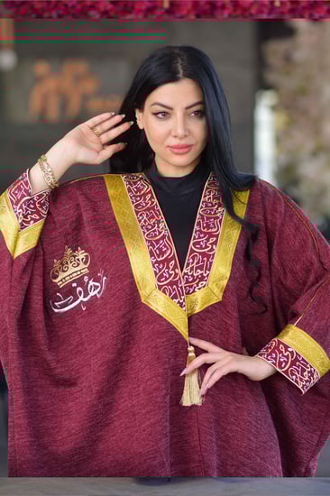 بشت شتوي ملكي عنابي