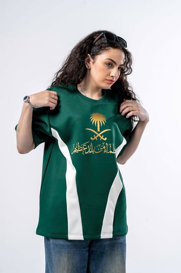 تيشرت اليوم الوطني نسائي KSA76