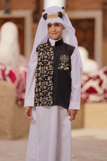 سديري ازياء وملابس يوم التأسيس فستان طقم هودي ولادي بناتي نسائي رجالي