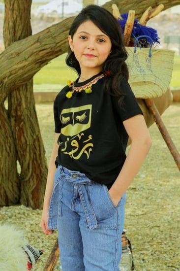 تيشرت أسود بناتي شالكي