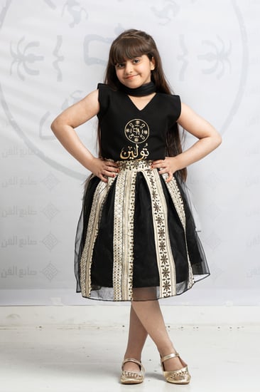 تيشرت التأسيس بلوفر للتأسيس فستان تيور عسكري جيشي يوم التأسيس برقع تأس