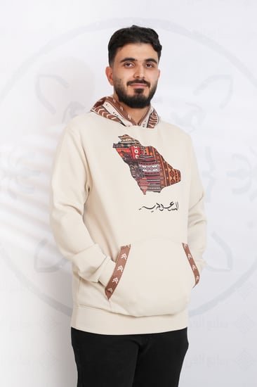 تيشرت التأسيس بلوفر للتأسيس فستان تيور عسكري جيشي يوم التأسيس برقع تأس