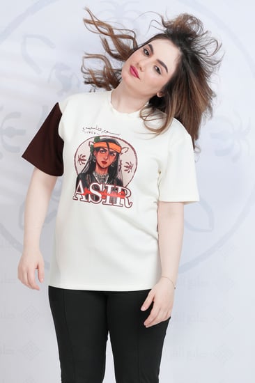 تيشرت التأسيس بلوفر للتأسيس فستان تيور عسكري جيشي يوم التأسيس برقع تأس