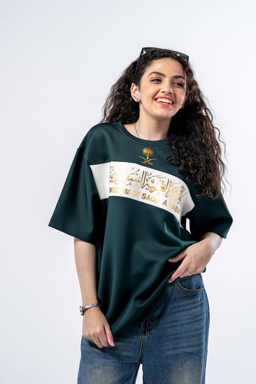 تيشرت اليوم الوطني نسائي KSA28
