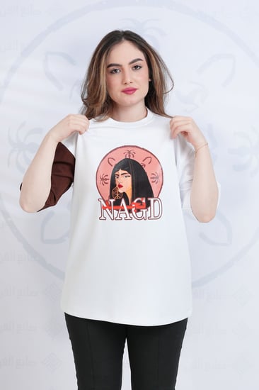 تيشرت التأسيس بلوفر للتأسيس فستان تيور عسكري جيشي يوم التأسيس برقع تأس