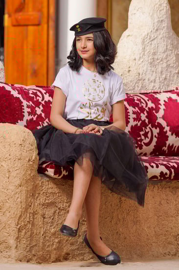 ازياء وملابس يوم التأسيس فستان طقم هودي ولادي بناتي نسائي رجالي