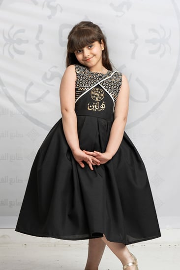 تيشرت التأسيس بلوفر للتأسيس فستان تيور عسكري جيشي يوم التأسيس برقع تأس