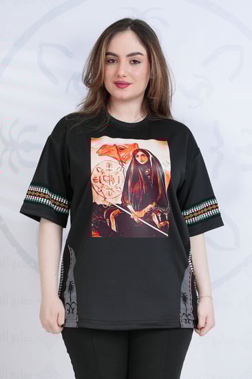 تيشرت التأسيس بلوفر للتأسيس فستان تيور عسكري جيشي يوم التأسيس برقع تأس