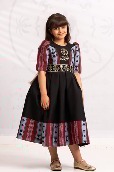 تيشرت التأسيس بلوفر للتأسيس فستان تيور عسكري جيشي يوم التأسيس برقع تأس