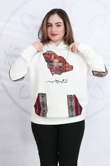 تيشرت التأسيس بلوفر للتأسيس فستان تيور عسكري جيشي يوم التأسيس برقع تأس