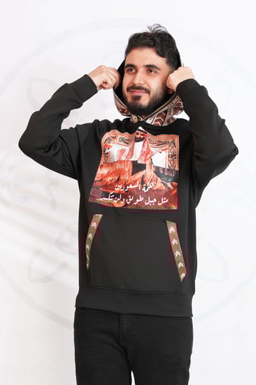 تيشرت التأسيس بلوفر للتأسيس فستان تيور عسكري جيشي يوم التأسيس برقع تأس