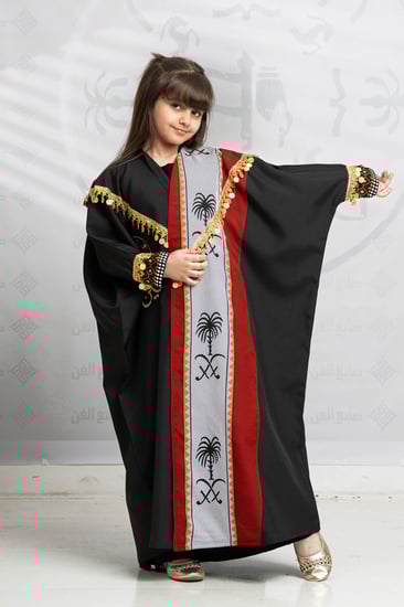 تيشرت التأسيس بلوفر للتأسيس فستان تيور عسكري جيشي يوم التأسيس برقع تأس