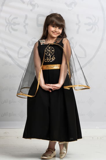 تيشرت التأسيس بلوفر للتأسيس فستان تيور عسكري جيشي يوم التأسيس برقع تأس