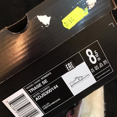 شوز ماركة Trase Se DC