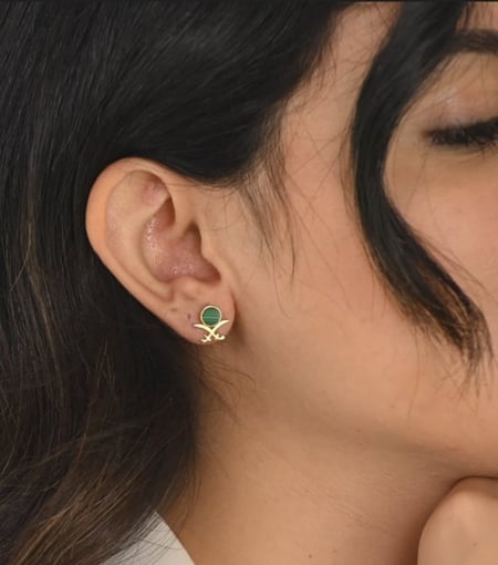 حلق همه - حجر الملاكايت