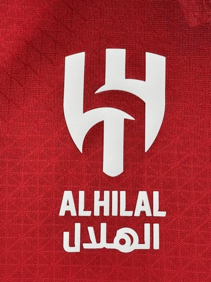 طقم الهلال الاحمر للتمرين 25/26 – فئة الجمهور