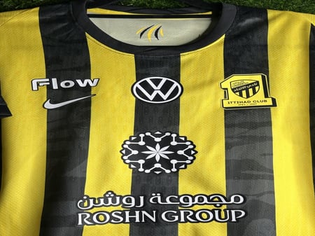 طقم الاتحاد الأساسي 2025/26 – فئة الجمهور (رجالي)