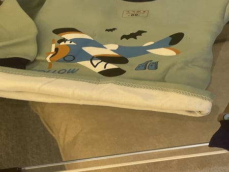 بجامة ولادي مبطن (شتوي)