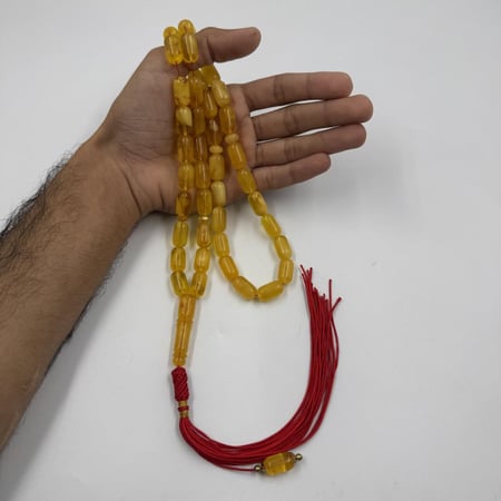 كهرب