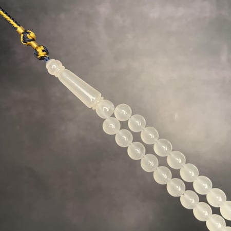 سبحة بكلايت 17