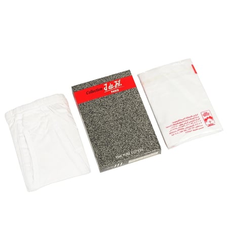 هاف جل قطن مصري  درجه اولى ذات جوده عاليه 3XL 4XL