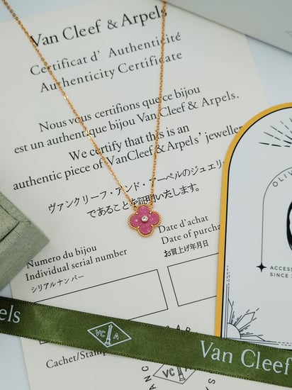 سلسال فان كليف مع الملحقات